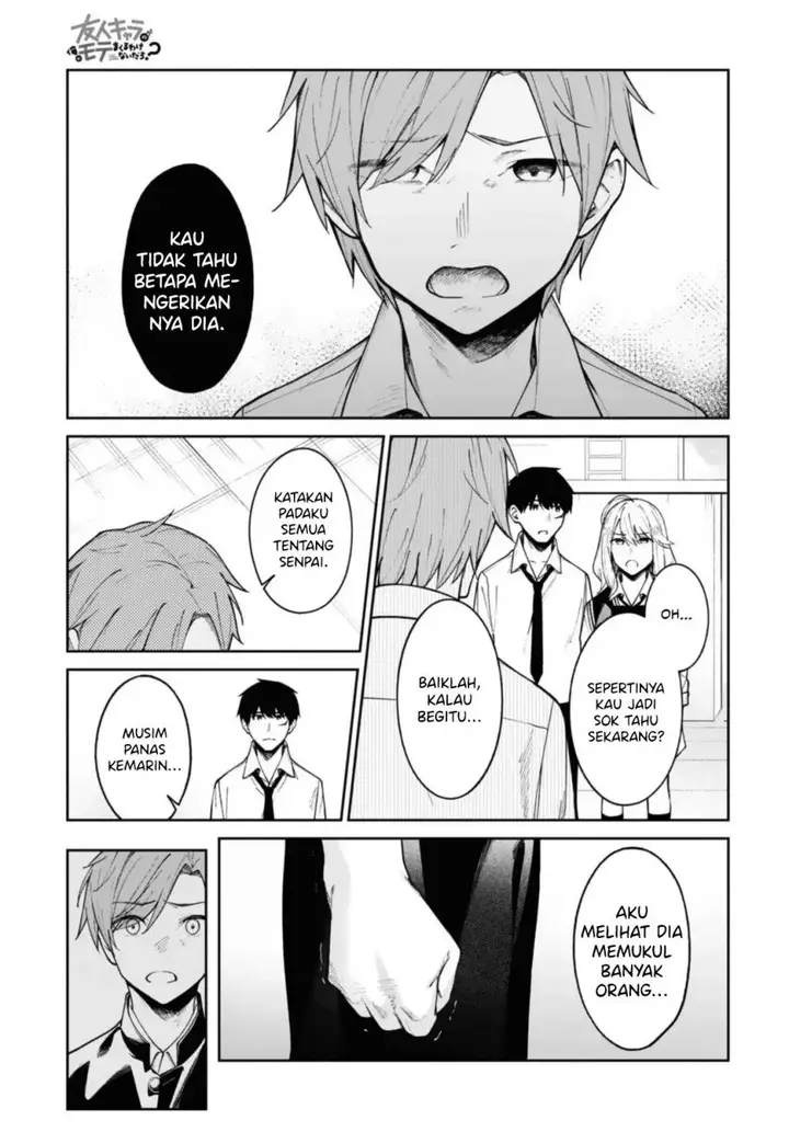 image-komik-theres-no-way-a-side-character-like-me-could-be-populer-right-chapter-11-3/17