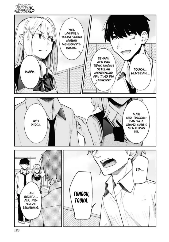 image-komik-theres-no-way-a-side-character-like-me-could-be-populer-right-chapter-11-9/17