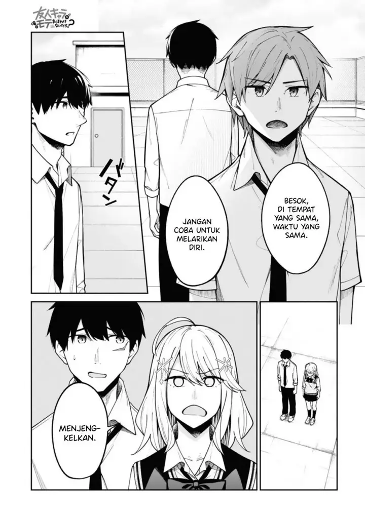 image-komik-theres-no-way-a-side-character-like-me-could-be-populer-right-chapter-11-11/17