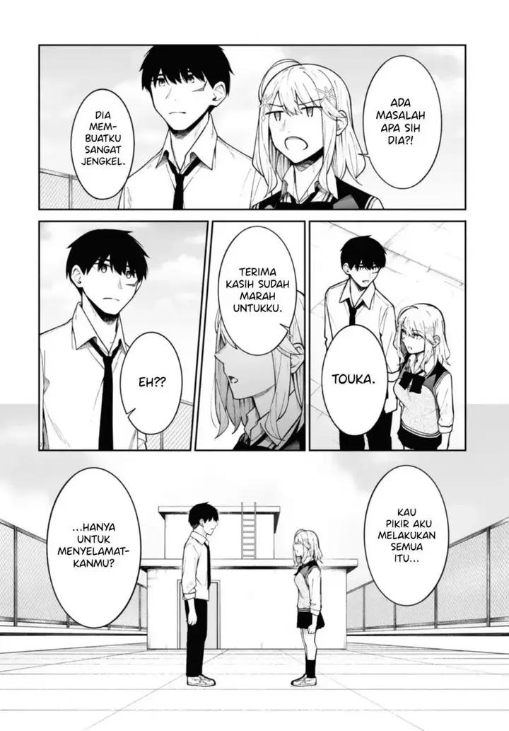 image-komik-theres-no-way-a-side-character-like-me-could-be-populer-right-chapter-11-12/17