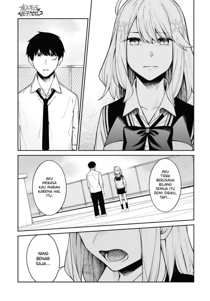 image-komik-theres-no-way-a-side-character-like-me-could-be-populer-right-chapter-11-13/17