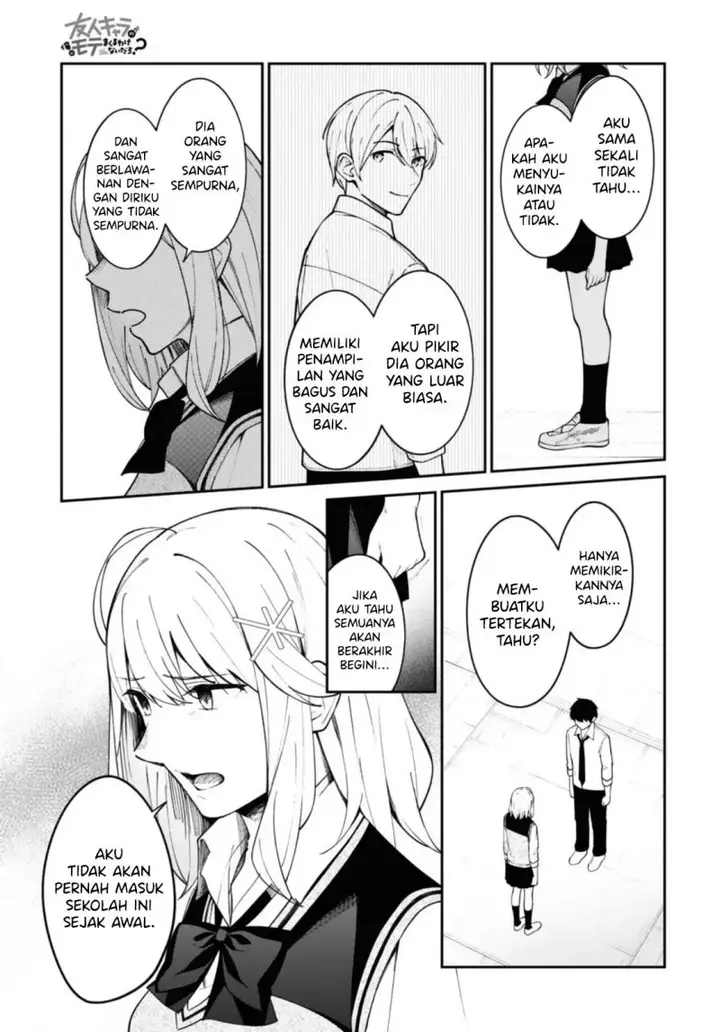 image-komik-theres-no-way-a-side-character-like-me-could-be-populer-right-chapter-12-9/20