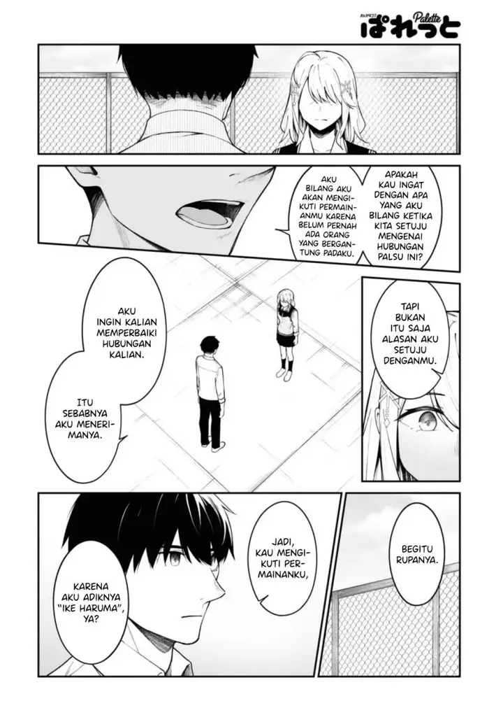 image-komik-theres-no-way-a-side-character-like-me-could-be-populer-right-chapter-12-10/20