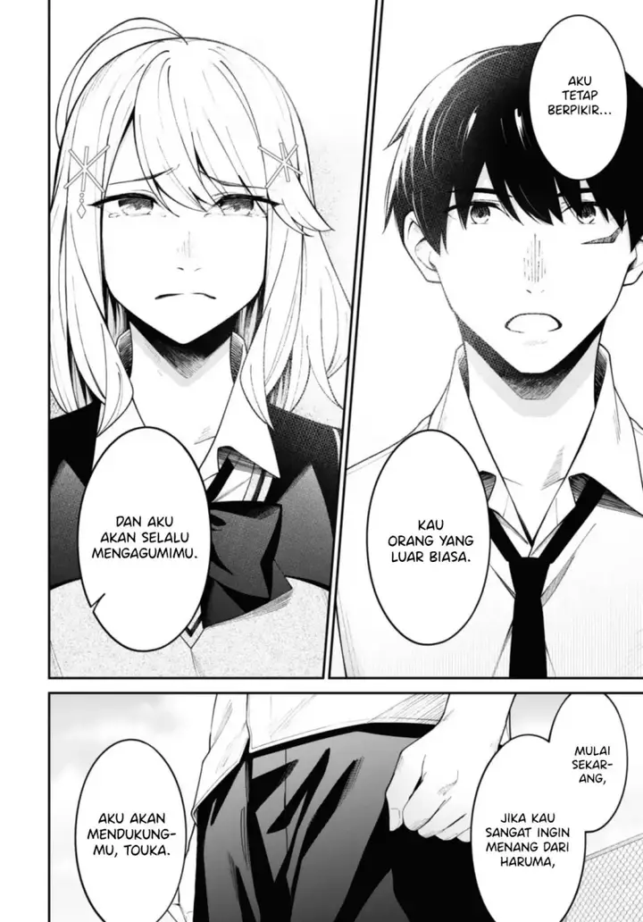 image-komik-theres-no-way-a-side-character-like-me-could-be-populer-right-chapter-12-14/20