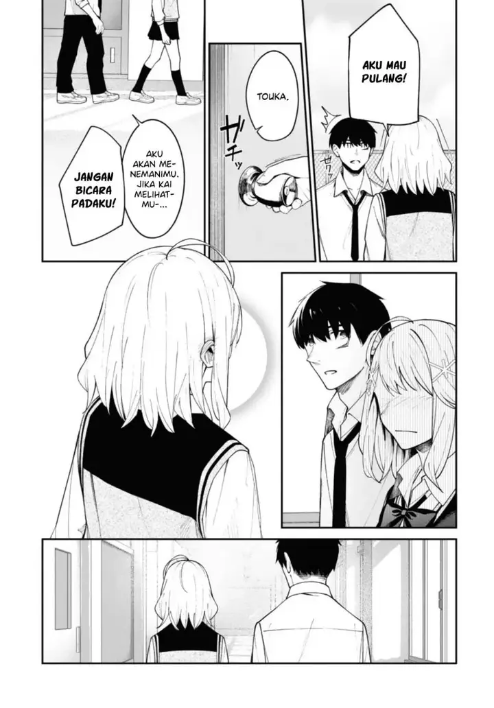 image-komik-theres-no-way-a-side-character-like-me-could-be-populer-right-chapter-12-17/20