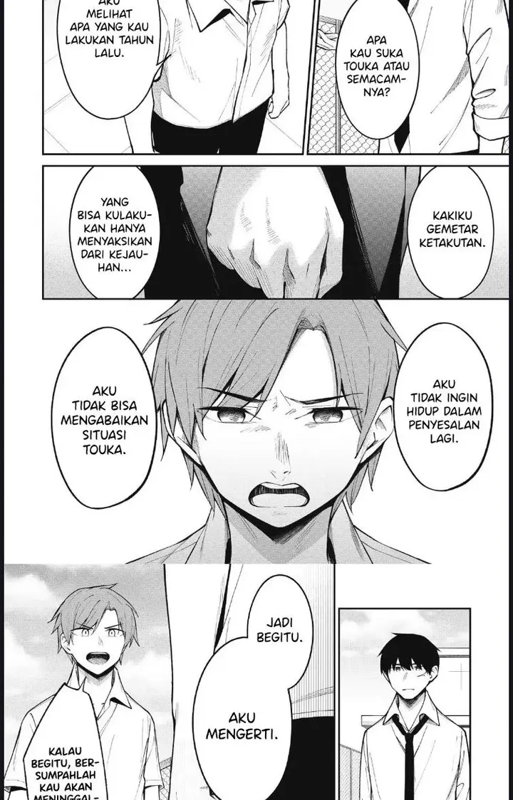 image-komik-theres-no-way-a-side-character-like-me-could-be-populer-right-chapter-13-2/19