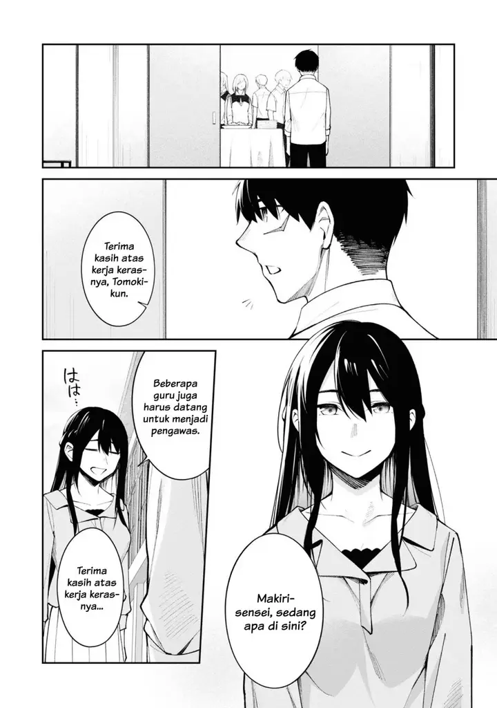 image-komik-theres-no-way-a-side-character-like-me-could-be-populer-right-chapter-14-1/15