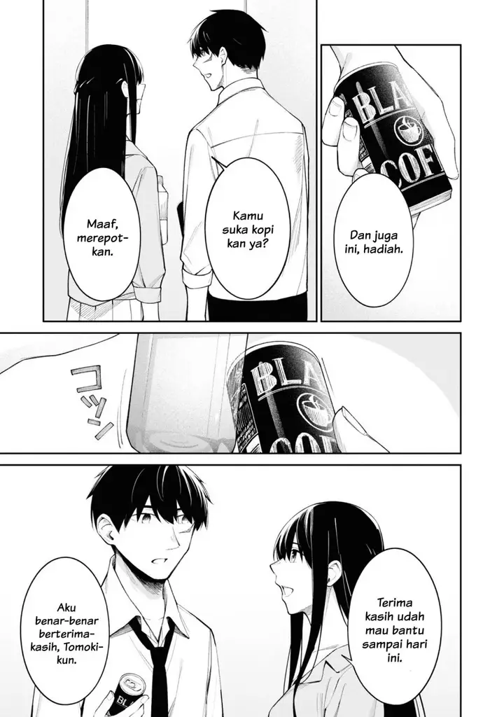 image-komik-theres-no-way-a-side-character-like-me-could-be-populer-right-chapter-14-2/15