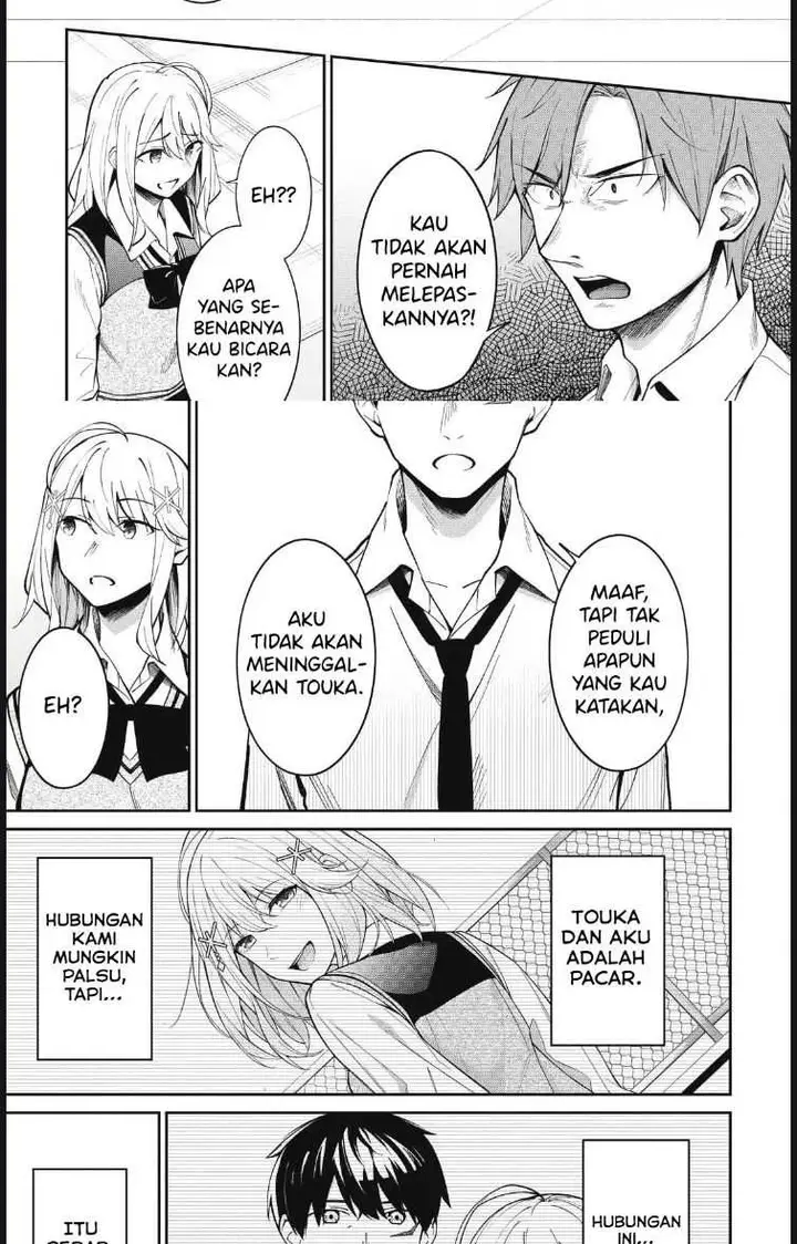 image-komik-theres-no-way-a-side-character-like-me-could-be-populer-right-chapter-15-6/19