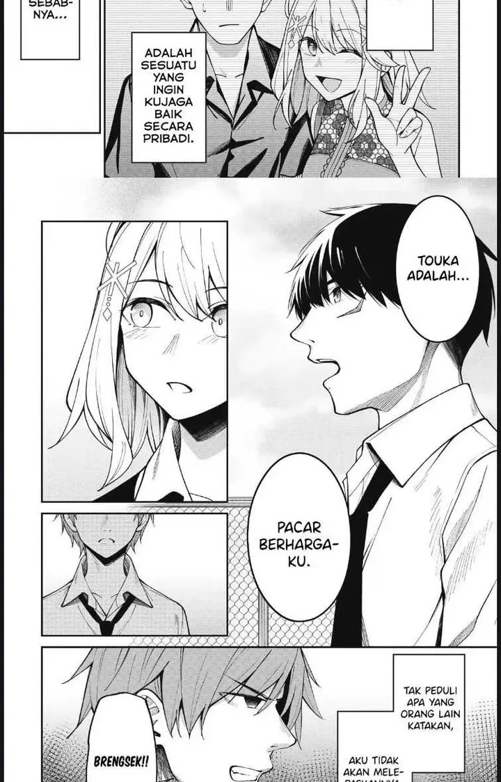 image-komik-theres-no-way-a-side-character-like-me-could-be-populer-right-chapter-15-7/19