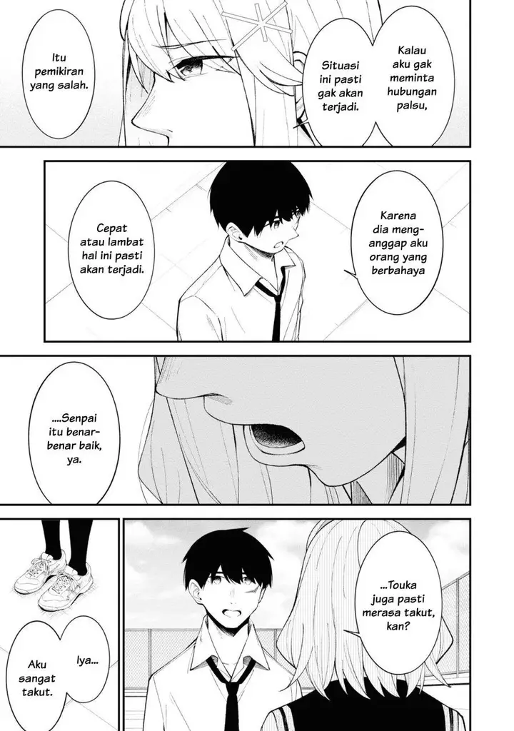 image-komik-theres-no-way-a-side-character-like-me-could-be-populer-right-chapter-16-2/19