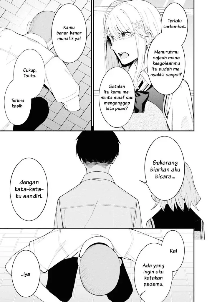 image-komik-theres-no-way-a-side-character-like-me-could-be-populer-right-chapter-16-14/19