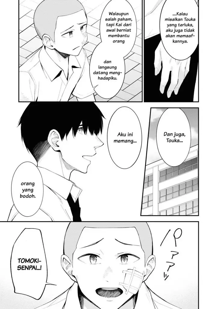 image-komik-theres-no-way-a-side-character-like-me-could-be-populer-right-chapter-16-16/19