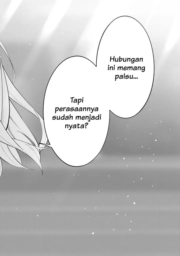 image-komik-theres-no-way-a-side-character-like-me-could-be-populer-right-chapter-17-end-13/24