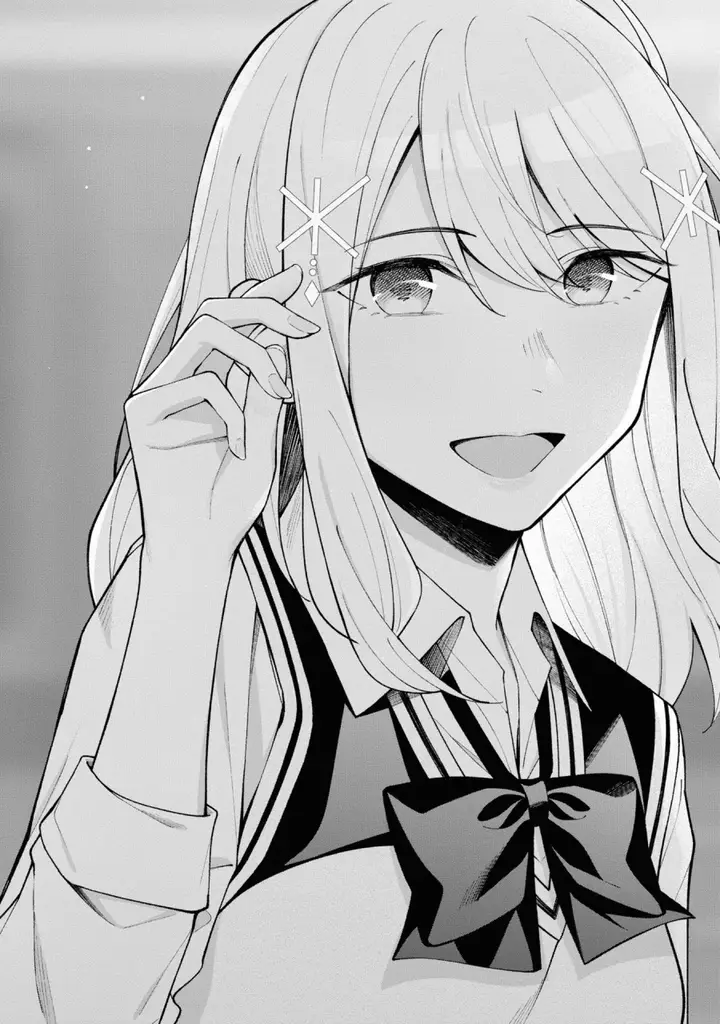 image-komik-theres-no-way-a-side-character-like-me-could-be-populer-right-chapter-17-end-14/24