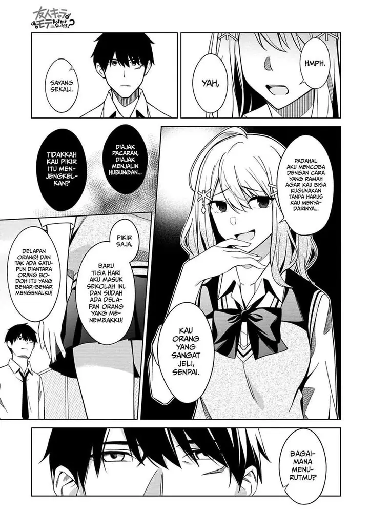 image-komik-theres-no-way-a-side-character-like-me-could-be-populer-right-chapter-2-5/19