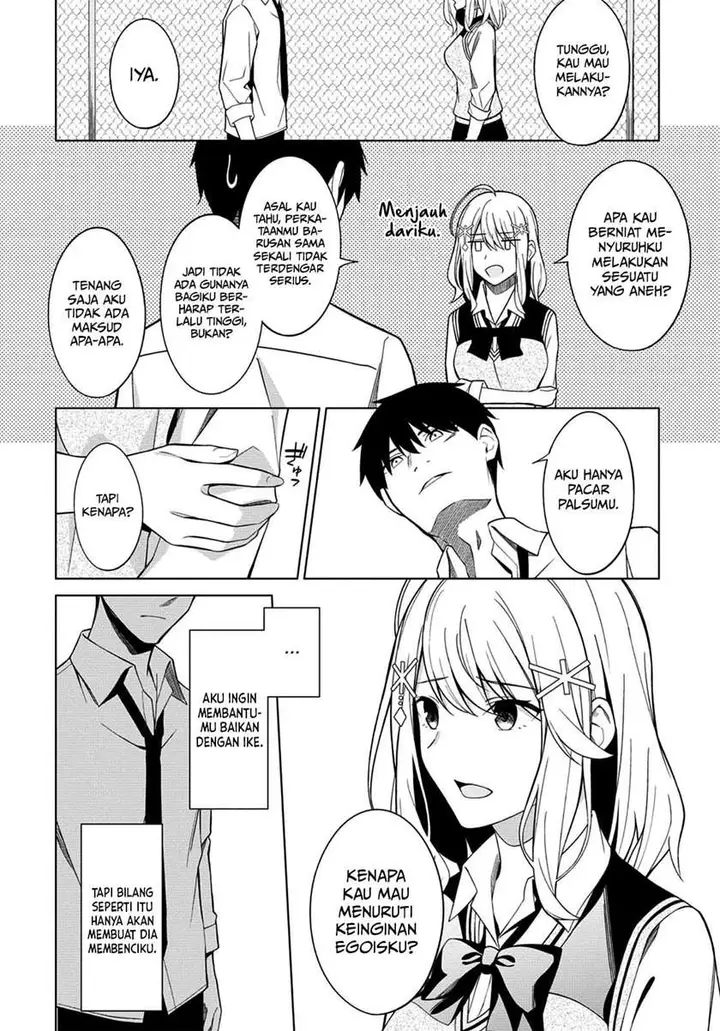 image-komik-theres-no-way-a-side-character-like-me-could-be-populer-right-chapter-2-12/19