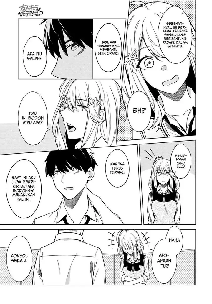 image-komik-theres-no-way-a-side-character-like-me-could-be-populer-right-chapter-2-13/19