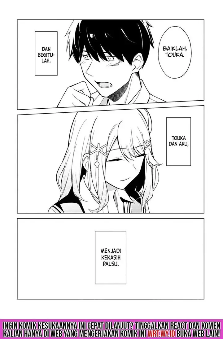 image-komik-theres-no-way-a-side-character-like-me-could-be-populer-right-chapter-2-17/19