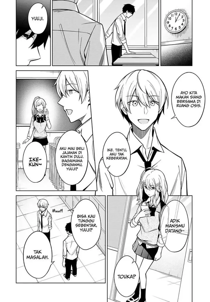 image-komik-theres-no-way-a-side-character-like-me-could-be-populer-right-chapter-3-2/22