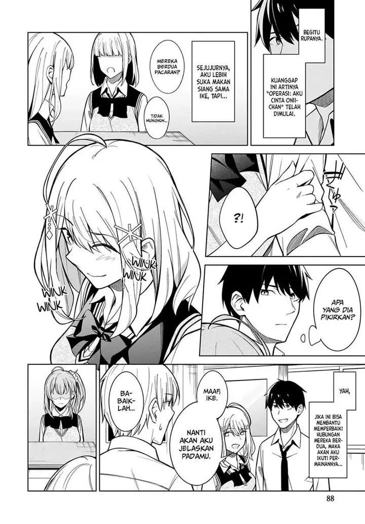 image-komik-theres-no-way-a-side-character-like-me-could-be-populer-right-chapter-3-6/22