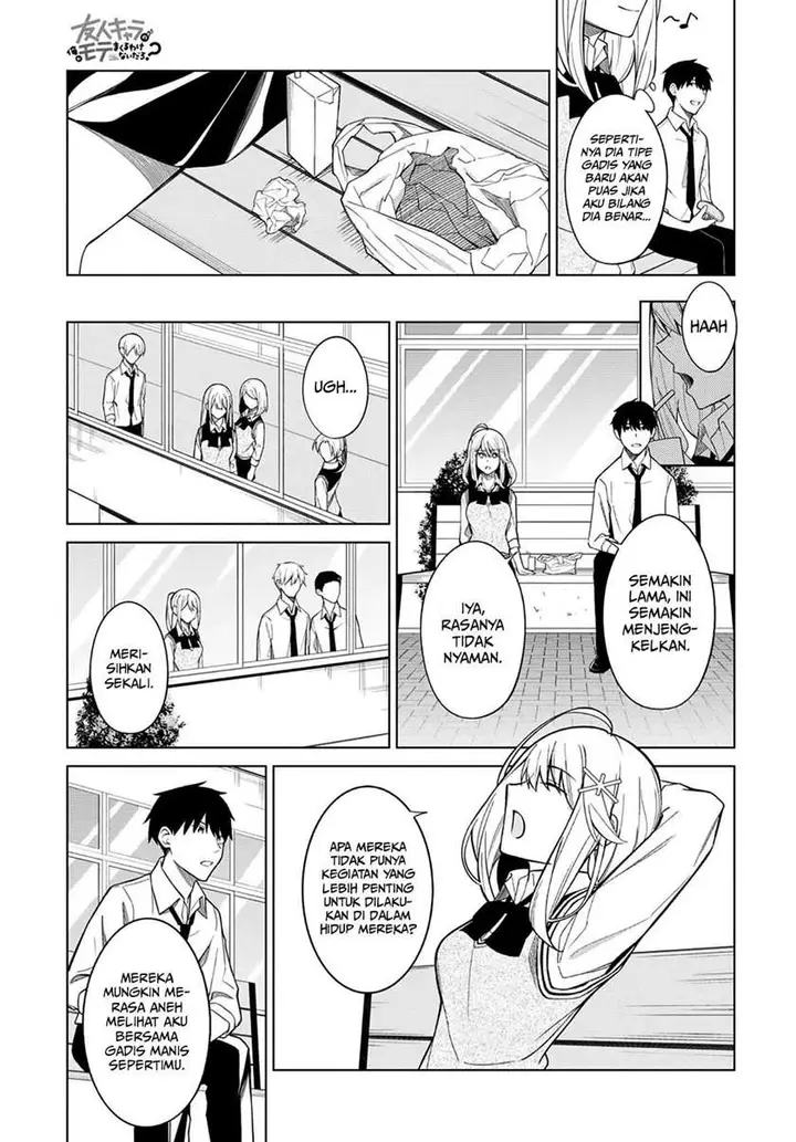 image-komik-theres-no-way-a-side-character-like-me-could-be-populer-right-chapter-3-15/22