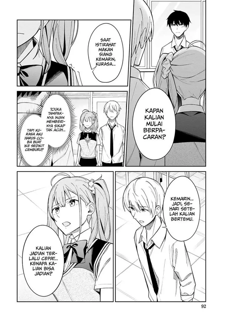 image-komik-theres-no-way-a-side-character-like-me-could-be-populer-right-chapter-4-2/17