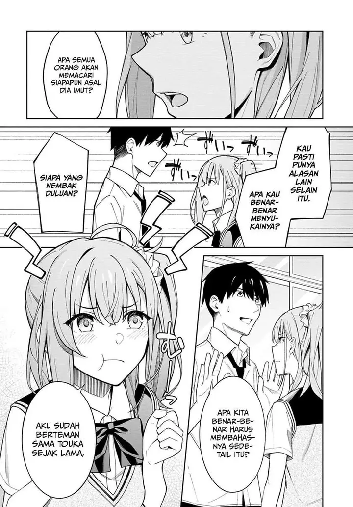 image-komik-theres-no-way-a-side-character-like-me-could-be-populer-right-chapter-4-4/17