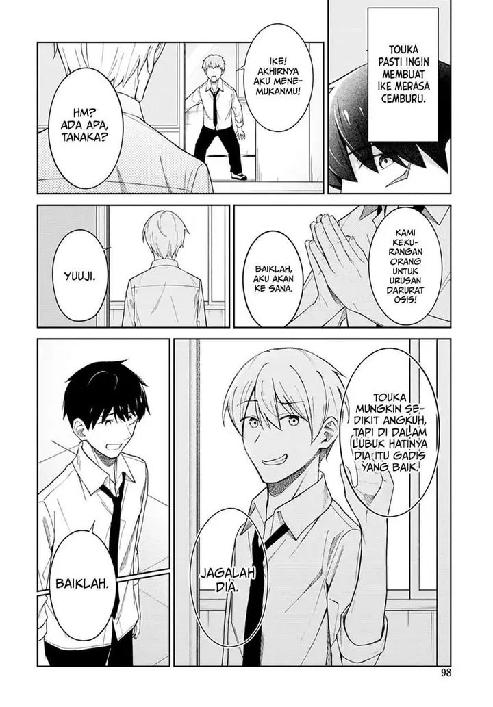 image-komik-theres-no-way-a-side-character-like-me-could-be-populer-right-chapter-4-8/17