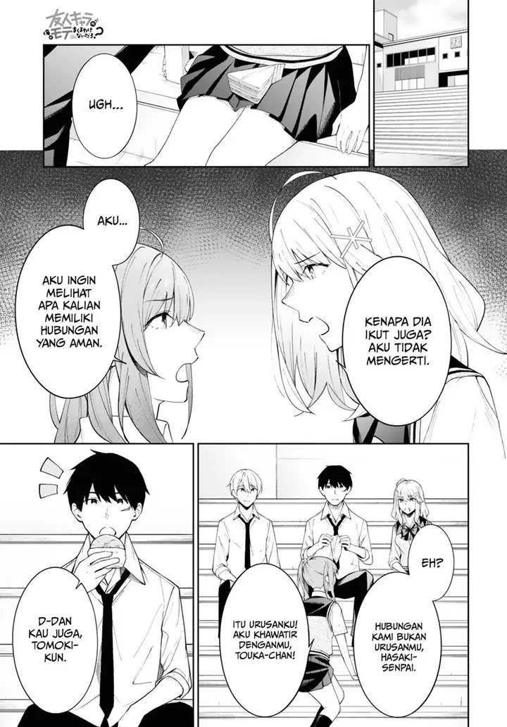 image-komik-theres-no-way-a-side-character-like-me-could-be-populer-right-chapter-8-3/17