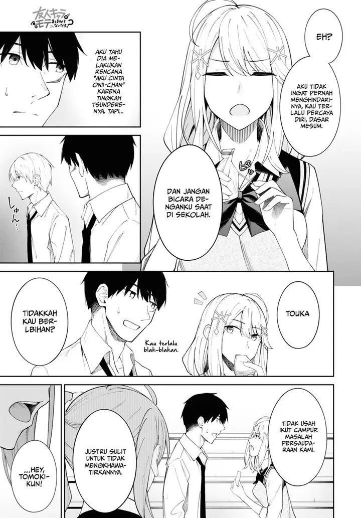 image-komik-theres-no-way-a-side-character-like-me-could-be-populer-right-chapter-8-5/17