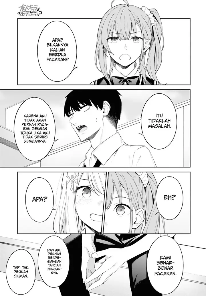 image-komik-theres-no-way-a-side-character-like-me-could-be-populer-right-chapter-8-9/17
