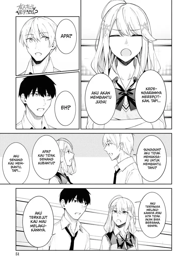 image-komik-theres-no-way-a-side-character-like-me-could-be-populer-right-chapter-8-13/17