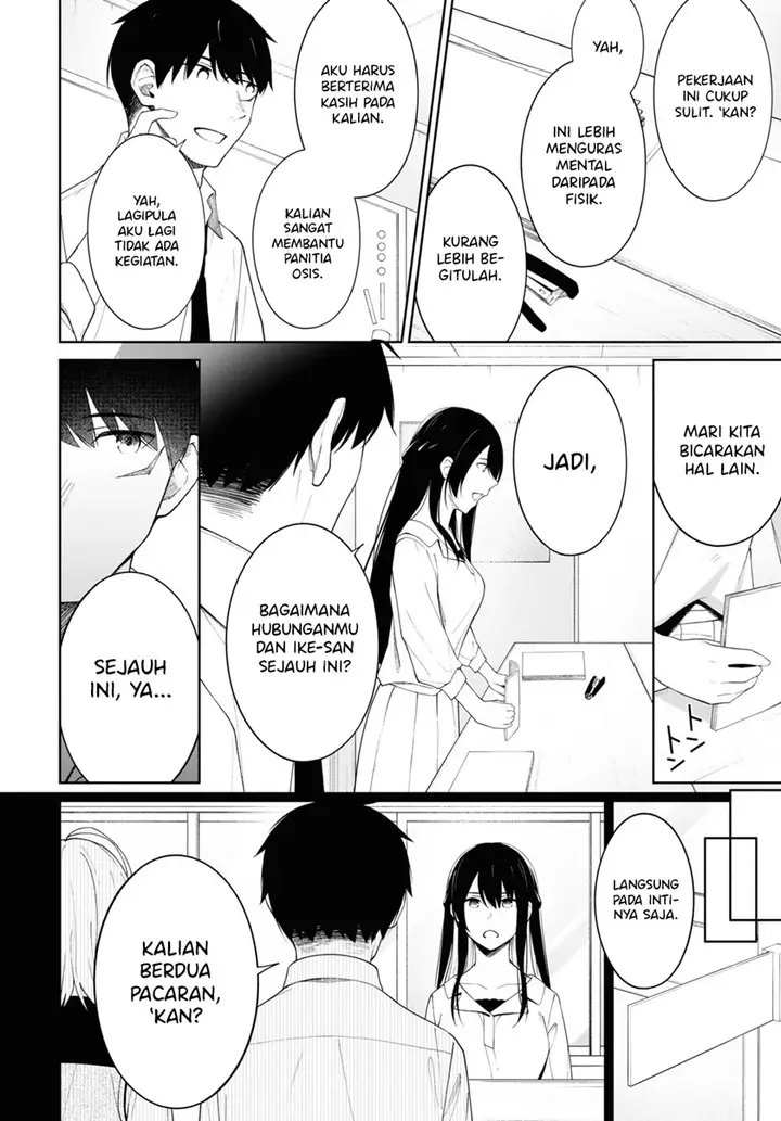 image-komik-theres-no-way-a-side-character-like-me-could-be-populer-right-chapter-9-10/22