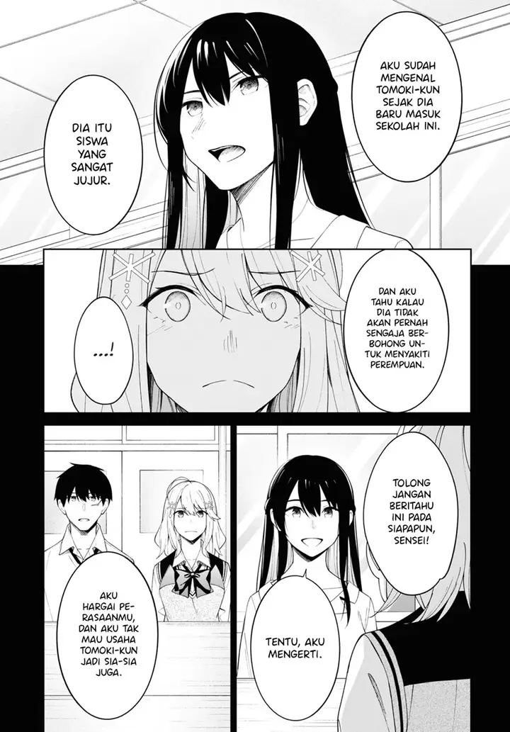 image-komik-theres-no-way-a-side-character-like-me-could-be-populer-right-chapter-9-13/22