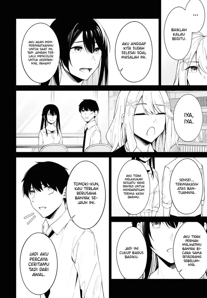 image-komik-theres-no-way-a-side-character-like-me-could-be-populer-right-chapter-9-14/22