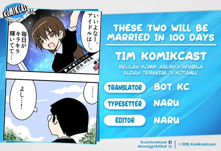 image-komik-these-two-will-be-married-in-100-days-chapter-1-5-0/7