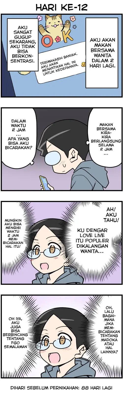 image-komik-these-two-will-be-married-in-100-days-chapter-12-0/1