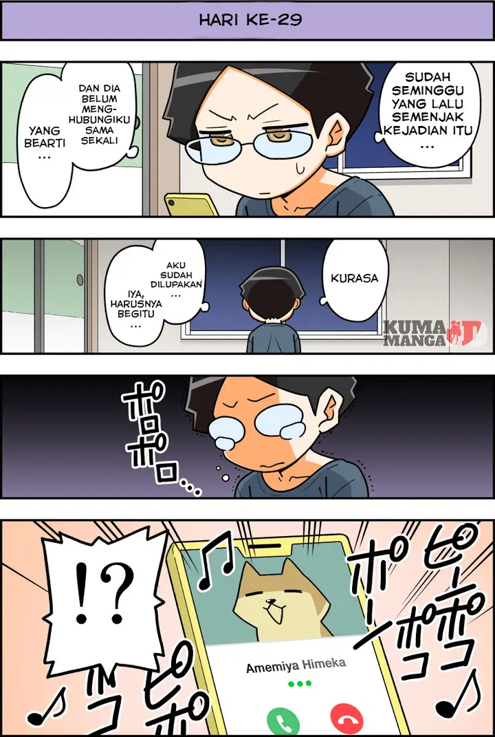 image-komik-these-two-will-be-married-in-100-days-chapter-29-0/3