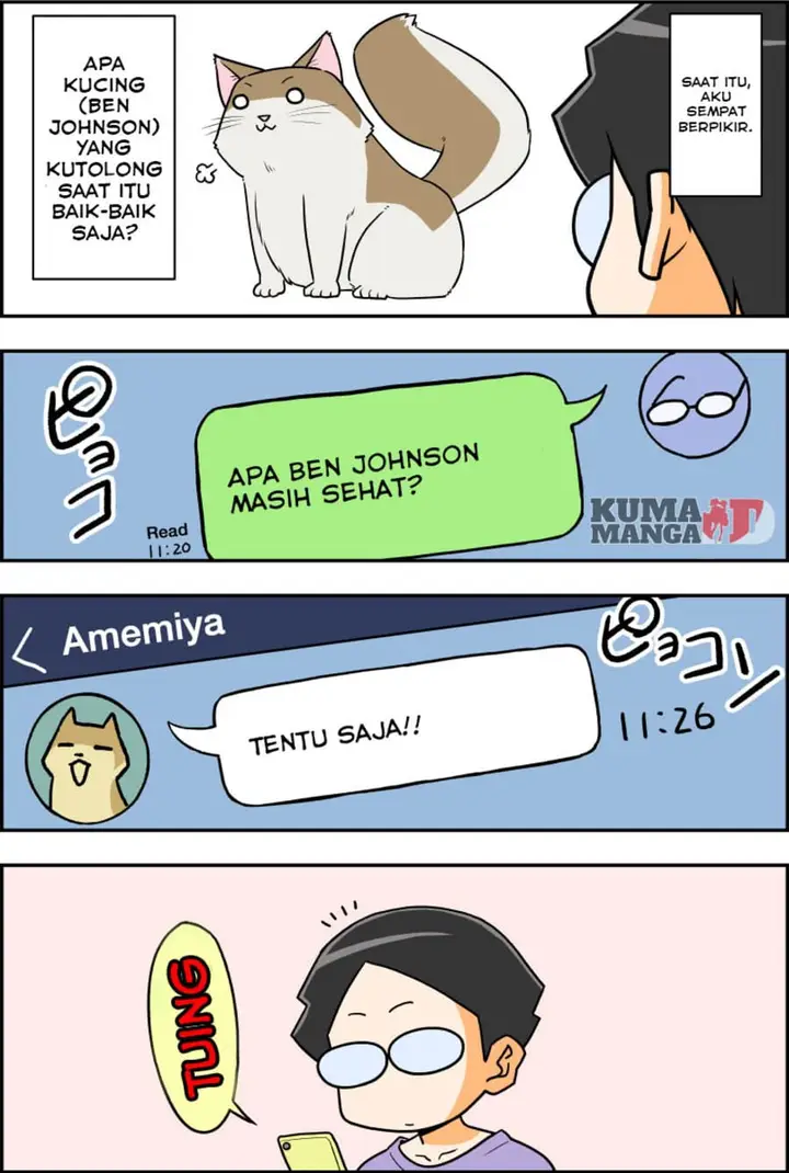 image-komik-these-two-will-be-married-in-100-days-chapter-41-50-2/14