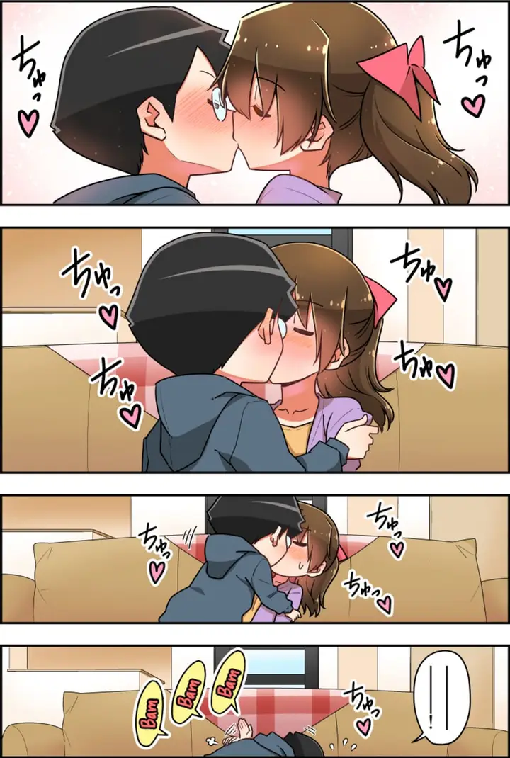 image-komik-these-two-will-be-married-in-100-days-chapter-51-60-4/11