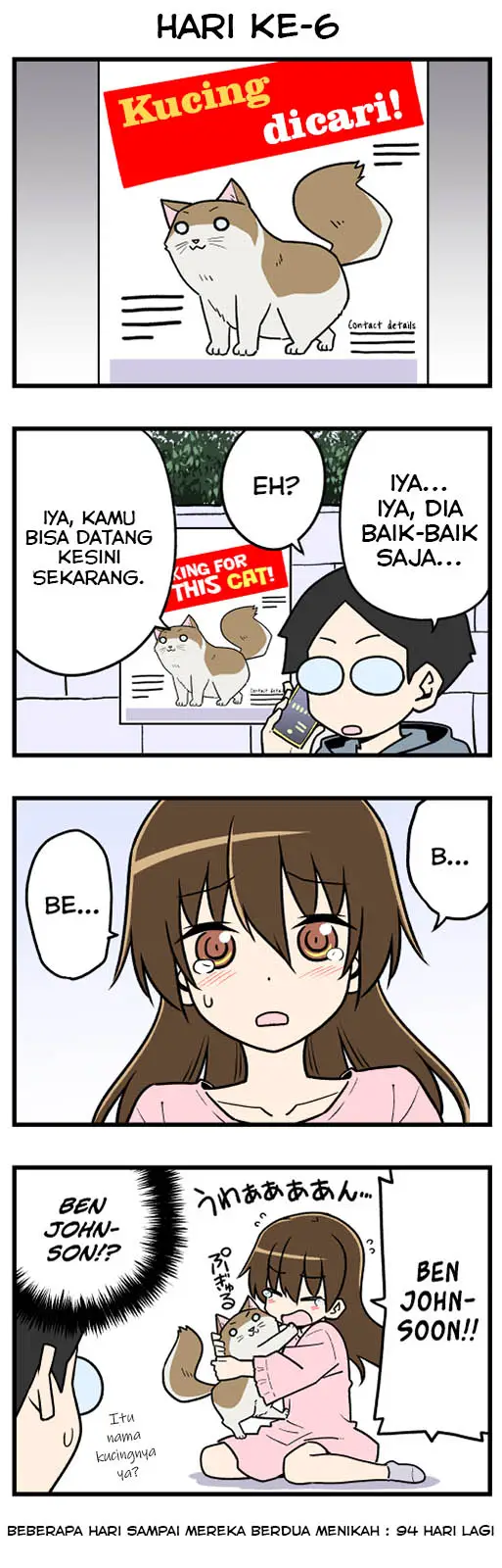 image-komik-these-two-will-be-married-in-100-days-chapter-6-0/1