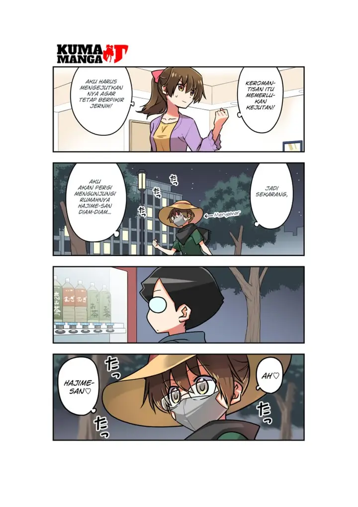 image-komik-these-two-will-be-married-in-100-days-chapter-61-70-1/14