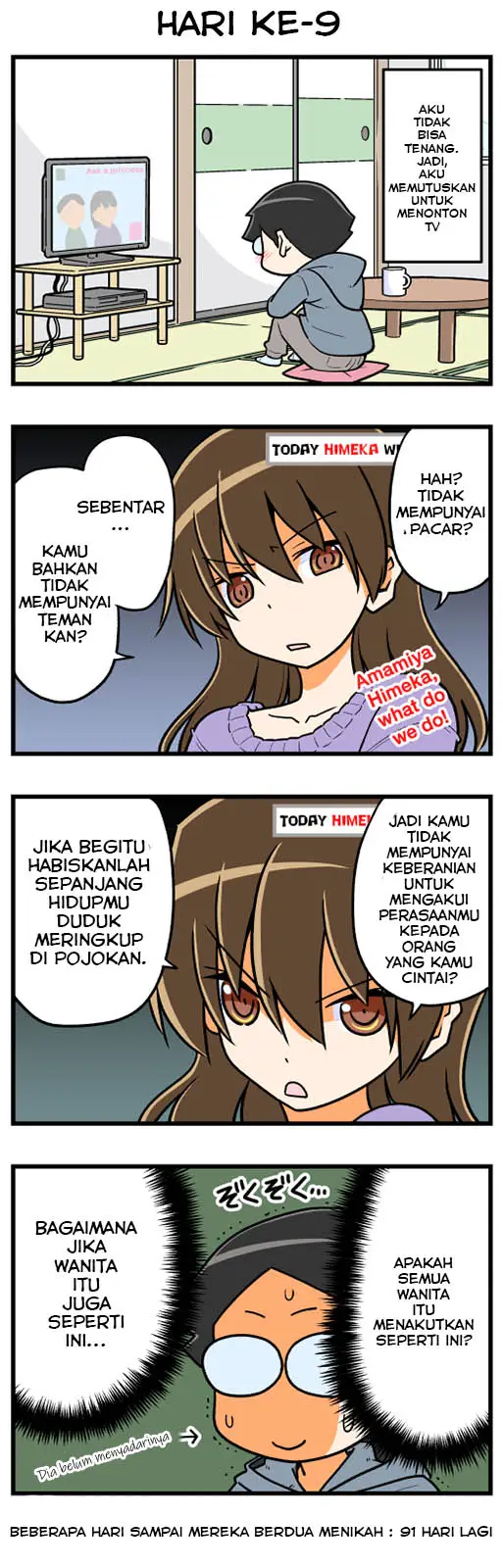 image-komik-these-two-will-be-married-in-100-days-chapter-9-0/1