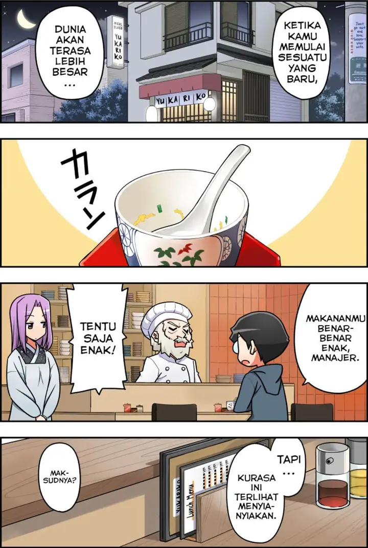 image-komik-these-two-will-be-married-in-100-days-chapter-91-95-0/7