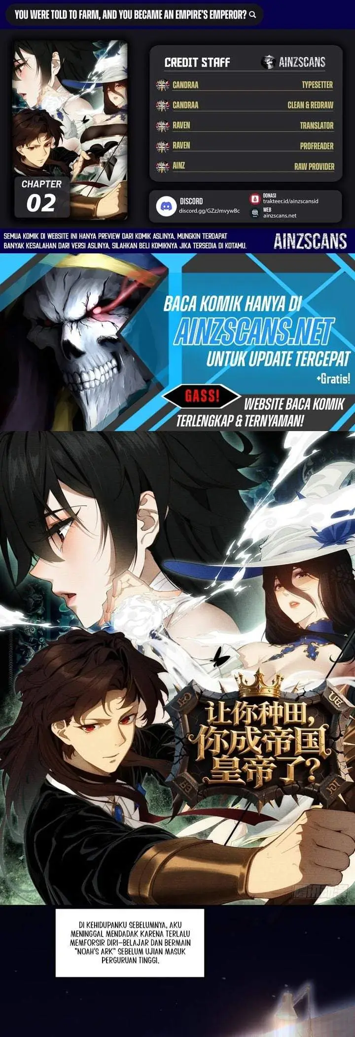 image-komik-they-told-you-to-farm-and-you-became-an-emperor-chapter-2-0/20