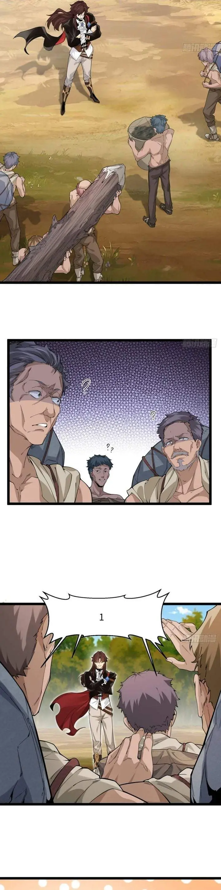 image-komik-they-told-you-to-farm-and-you-became-an-emperor-chapter-2-11/20