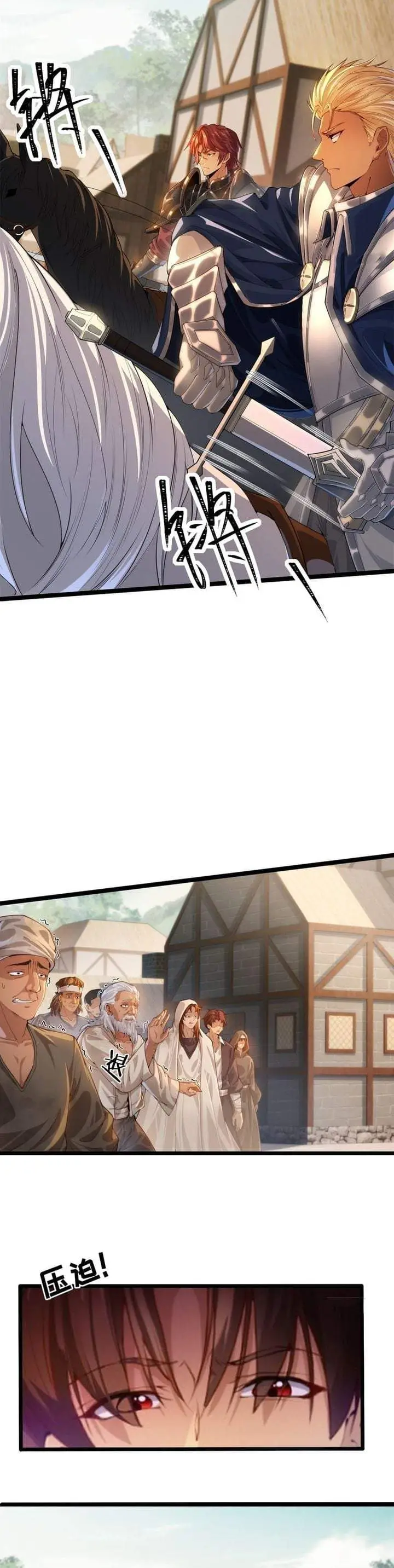 image-komik-they-told-you-to-farm-and-you-became-an-emperor-chapter-4-3/17