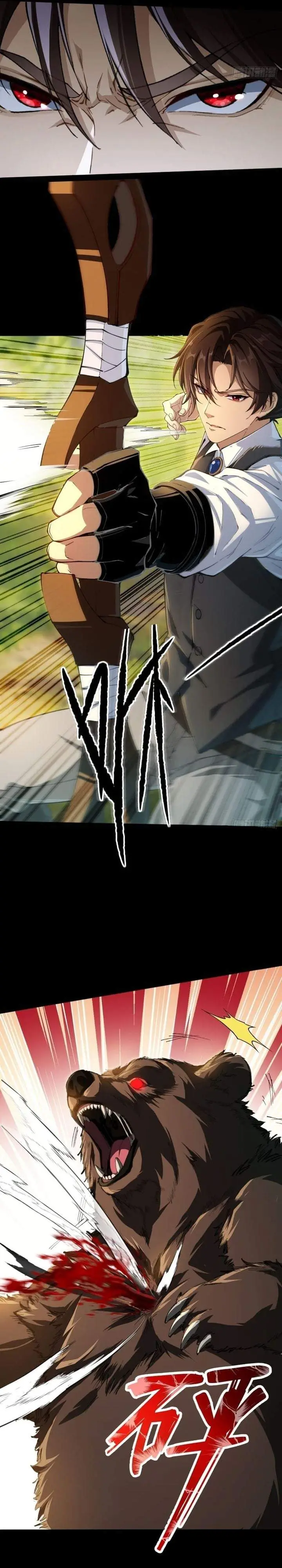 image-komik-they-told-you-to-farm-and-you-became-an-emperor-chapter-9-9/20