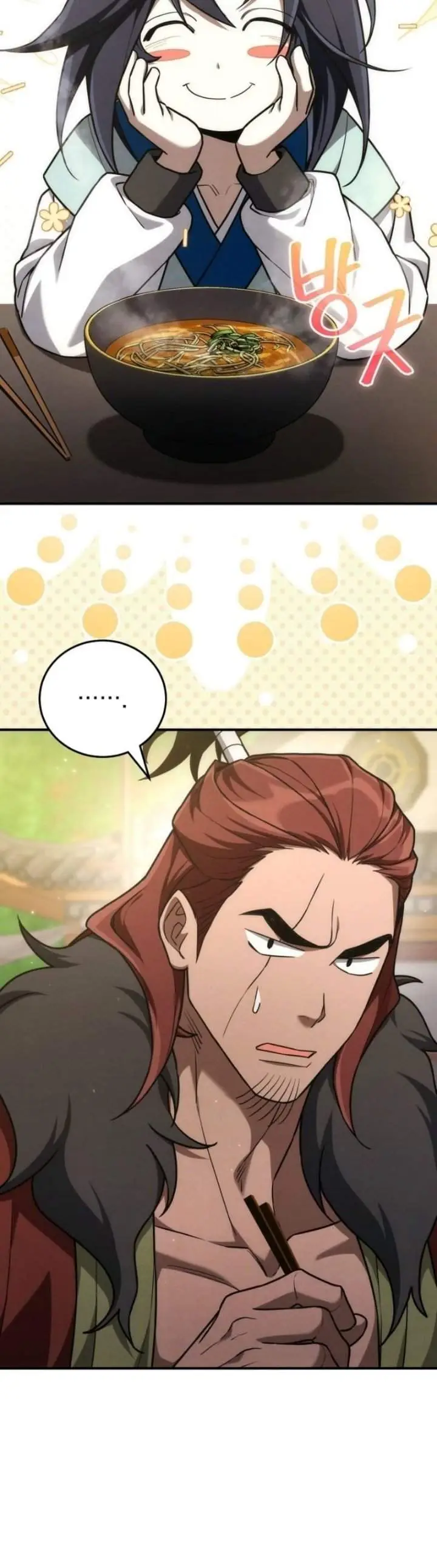 image-komik-third-rate-martial-family-becomes-the-best-under-heaven-chapter-17-13/24